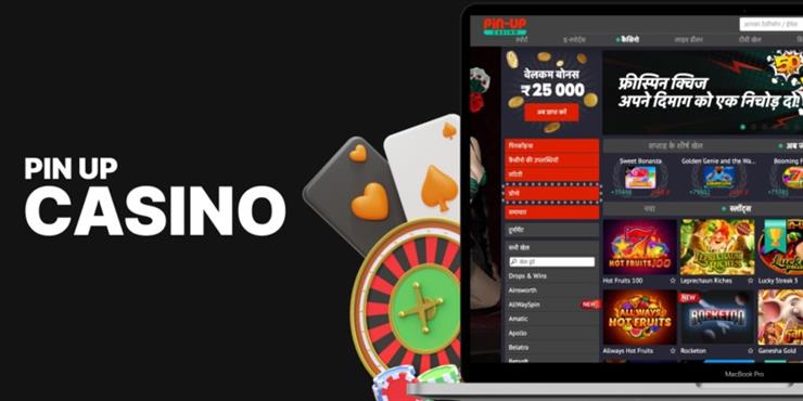 pin up casino game online pin up casino game online